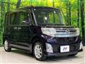 2014 Daihatsu Tanto