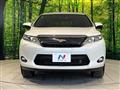 2015 Toyota Harrier Hybrid