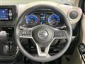 2023 Nissan Nissan Others