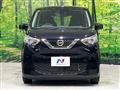 2023 Nissan Nissan Others