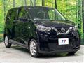 2023 Nissan Nissan Others