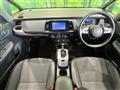 2023 Honda Fit