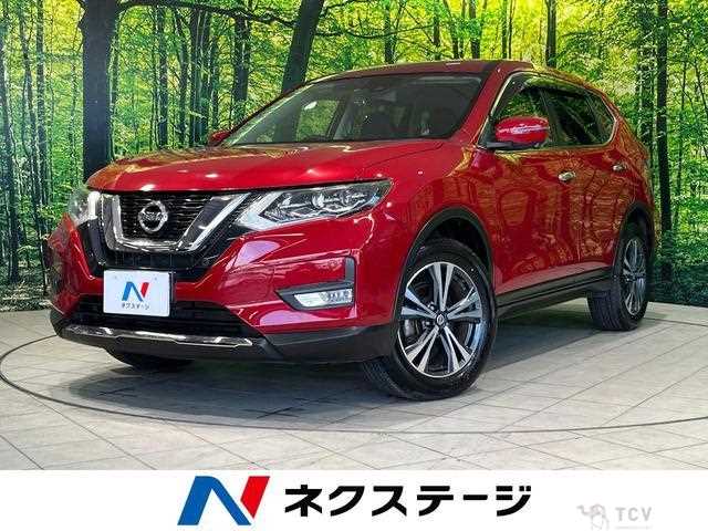 2017 Nissan X-Trail