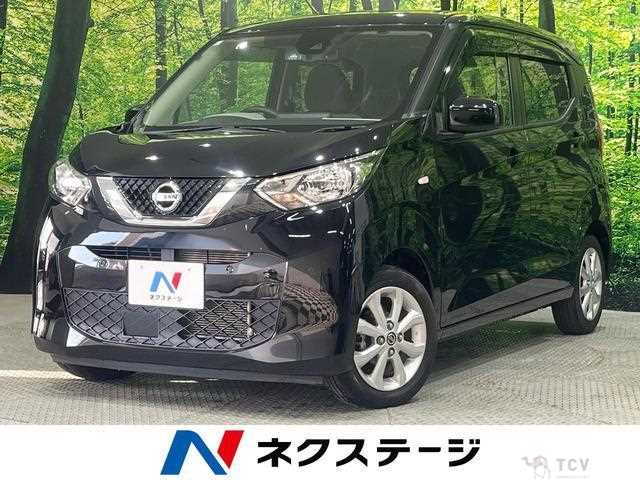 2021 Nissan Nissan Others
