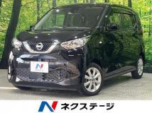2021 Nissan Nissan Others