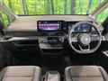 2024 Nissan Serena