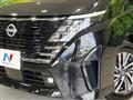 2024 Nissan Serena