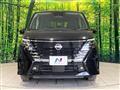 2024 Nissan Serena