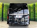 2024 Nissan Serena