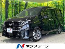 2024 Nissan Serena