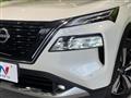 2023 Nissan X-Trail