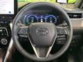 2024 Toyota Harrier Hybrid