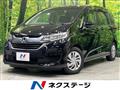 2017 Honda Freed