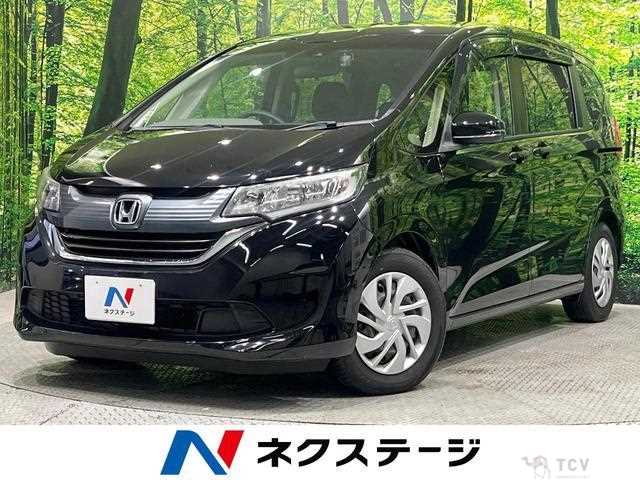 2017 Honda Freed