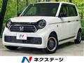 2022 Honda Honda Others