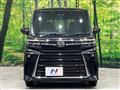2023 Daihatsu Tanto