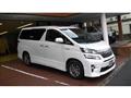 2014 Toyota Vellfire