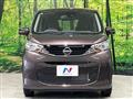 2025 Nissan Nissan Others