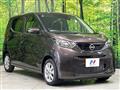 2025 Nissan Nissan Others