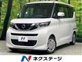 2021 Nissan ROOX
