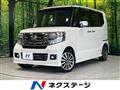 2016 Honda N BOX