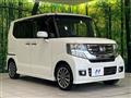 2016 Honda N BOX