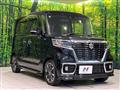2021 Suzuki Suzuki Others