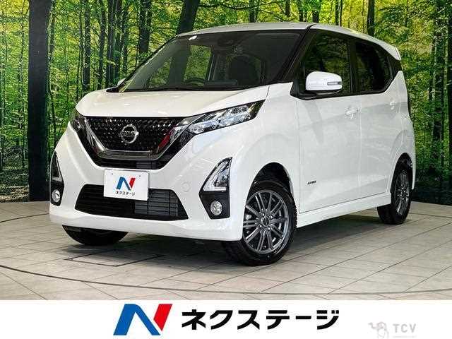 2020 Nissan Nissan Others