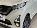 2020 Nissan Nissan Others