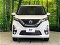 2020 Nissan Nissan Others