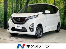 2020 Nissan Nissan Others