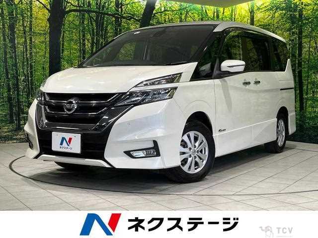 2017 Nissan Serena
