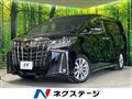 2021 Toyota Alphard G