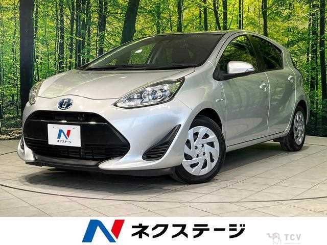 2017 Toyota AQUA
