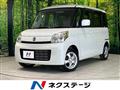 2014 Suzuki Suzuki Others