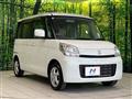 2014 Suzuki Suzuki Others