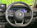 2023 Nissan X-Trail