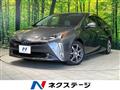 2020 Toyota Prius