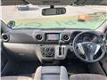 2017 Nissan Nissan Others