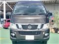 2017 Nissan Nissan Others