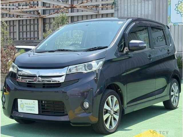 2014 Mitsubishi Mitsubishi Others