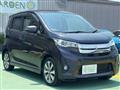 2014 Mitsubishi Mitsubishi Others