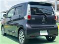 2014 Mitsubishi Mitsubishi Others