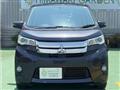 2014 Mitsubishi Mitsubishi Others