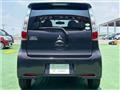 2014 Mitsubishi Mitsubishi Others