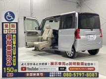 2019 Daihatsu Tanto