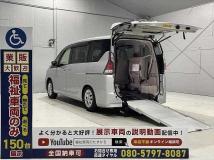 2019 Nissan Serena