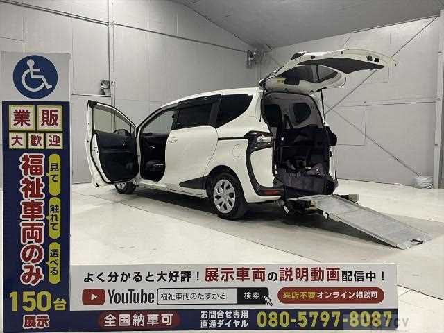 2017 Toyota Sienta