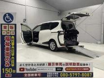 2017 Toyota Sienta