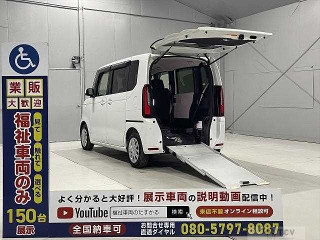 2024 Honda N BOX
